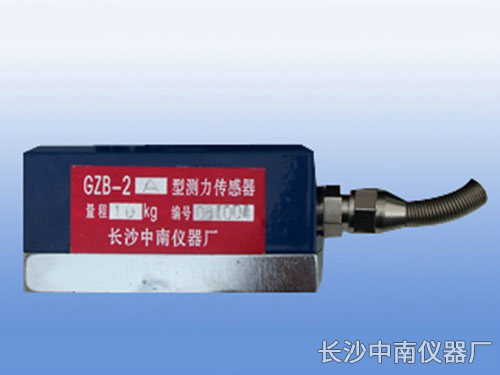GZB-2型電阻應變式拉壓力傳感器、變送器